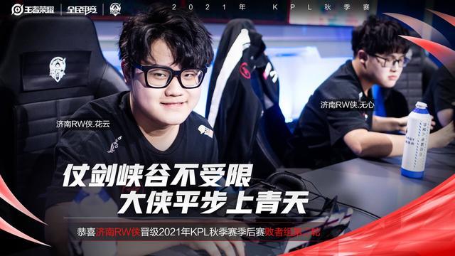 于曼联青训 于曼联青训