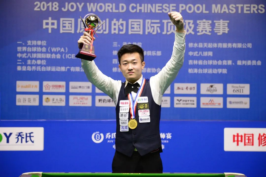 争冠的希望 争冠的希望