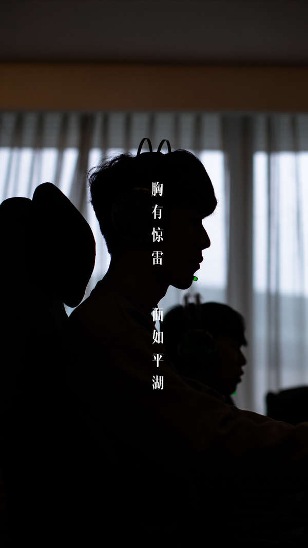 实力与潜力 实力与潜力