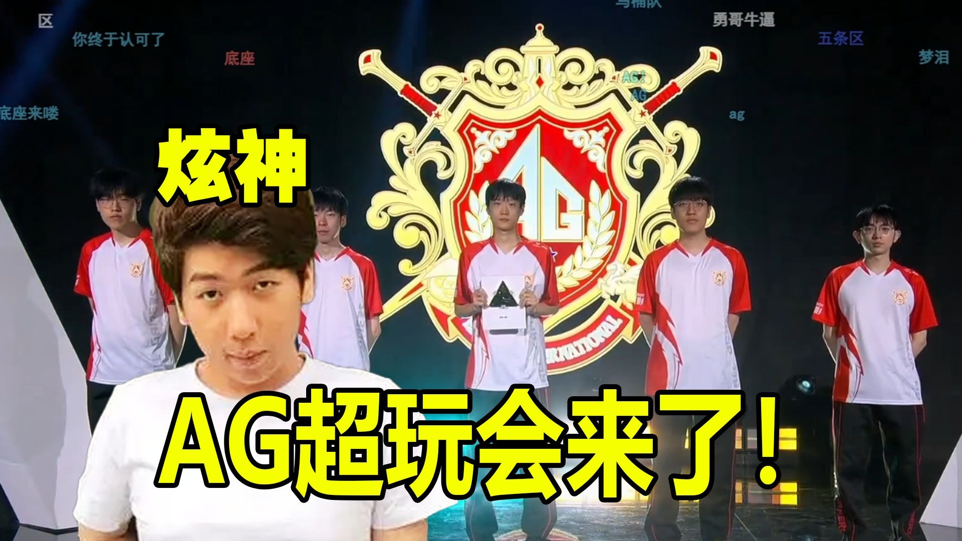 亚的后防线 亚的后防线