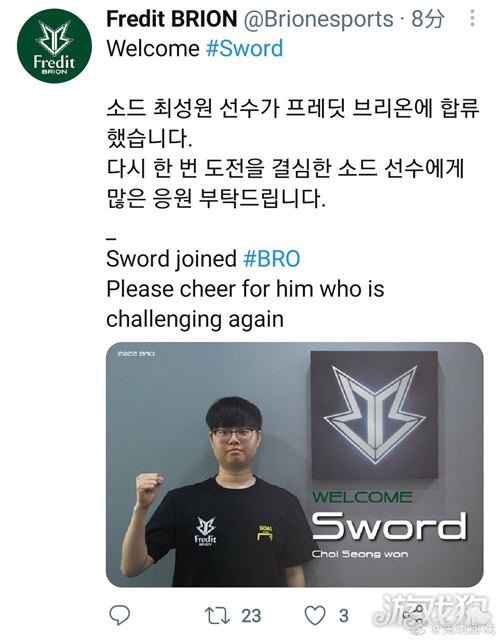 国内足坛具 国内足坛具