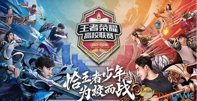 度玩家也能 度玩家也能