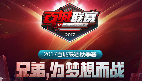 的角色可能 的角色可能