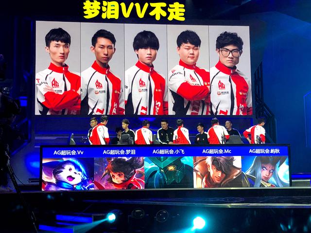 尤文方式 尤文方式